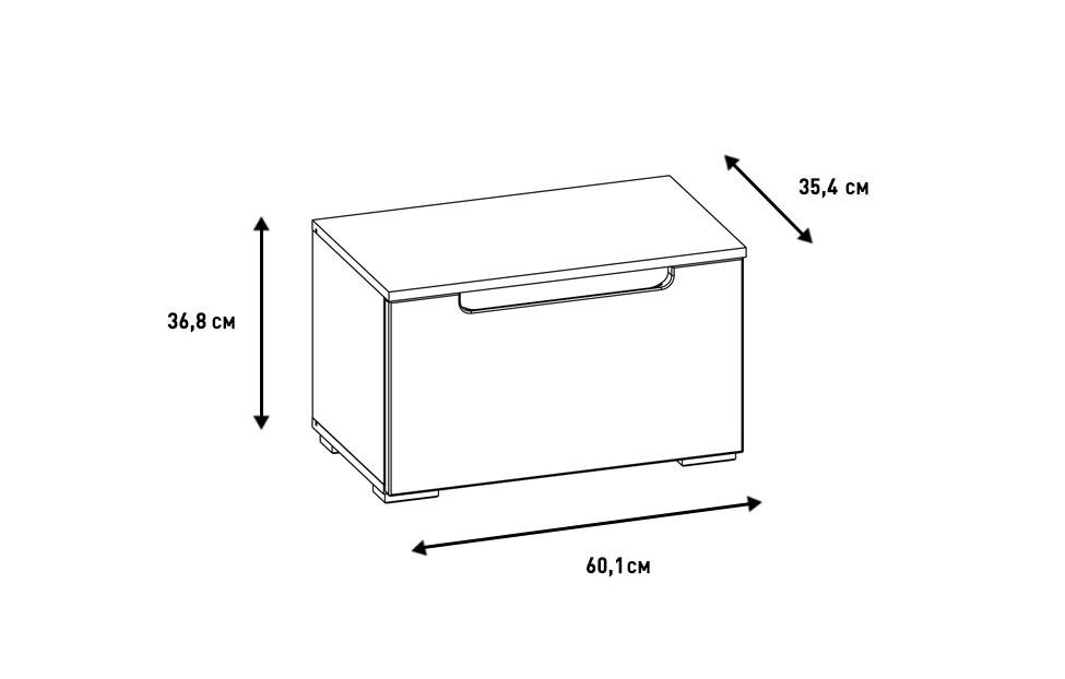 Тумбы для обуви - изображение №4 "Тумба Анри"  на www.Angstrem-mebel.ru